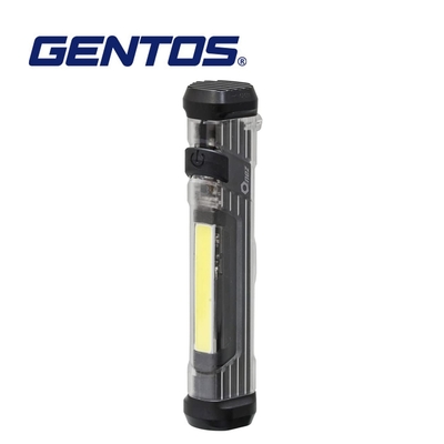 Gentos Onez 兩用工作燈- 140流明 IP54(OZ-132D)