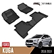 3D 卡固立體汽車踏墊 FORD KUGA 2016~2019 product thumbnail 2