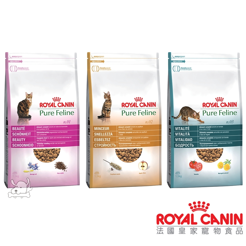 Royal Canin法國皇家 PF系列專用貓飼料 3kg