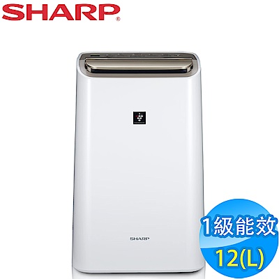 SHARP夏普 12L 1級自動除菌離子空氣清淨除濕機 DW-H12FT-W