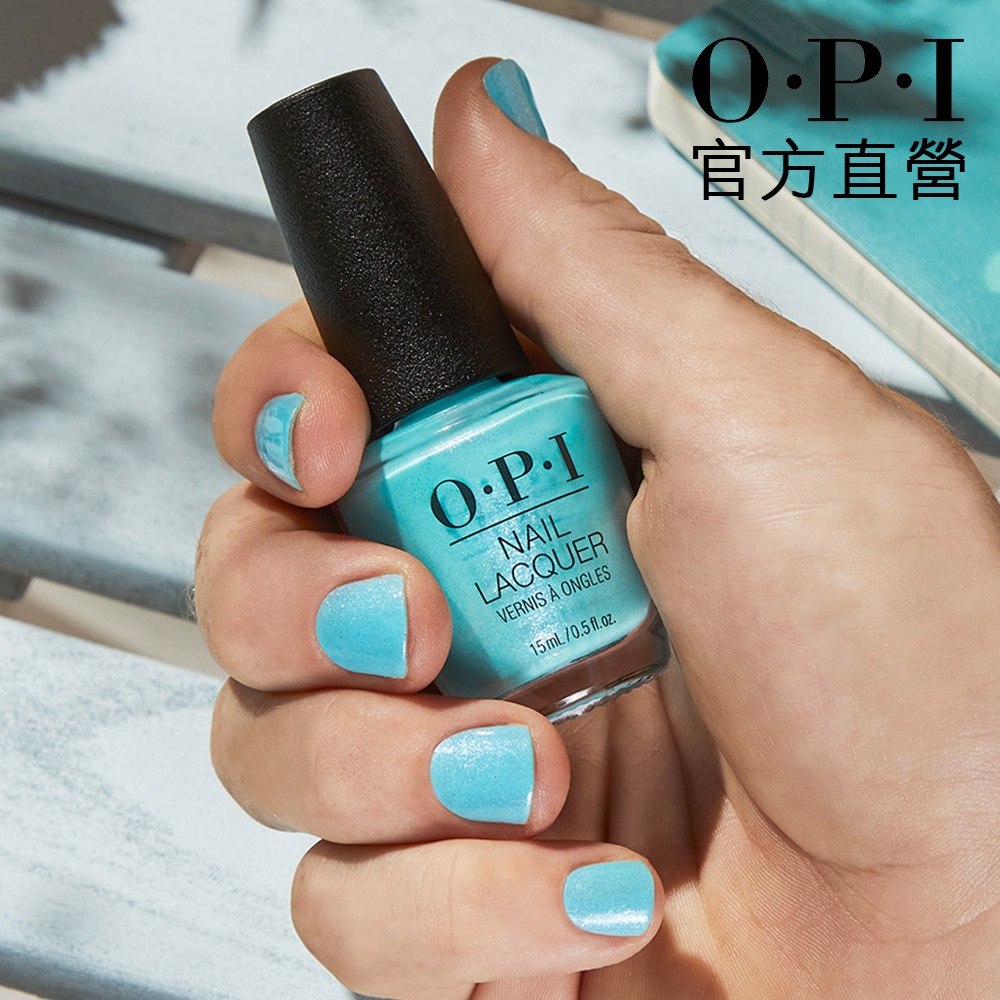 OPI 真實的你 經典指甲油-NLB007．小黑蓋/艷陽夏日系列指彩/美甲彩繪/官方直營