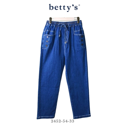 betty’s專櫃款 跳色壓線抽繩牛仔長褲(深藍)