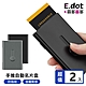 E.dot 手推自動名片盒/收納盒(2入組) product thumbnail 1