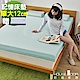 House Door 日本大和防蹣抗菌表布12cm記憶床墊舒眠組-單大3.5尺 product thumbnail 13