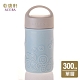 乾唐軒活瓷 同心緣隨身杯300ml (5色任選) product thumbnail 8