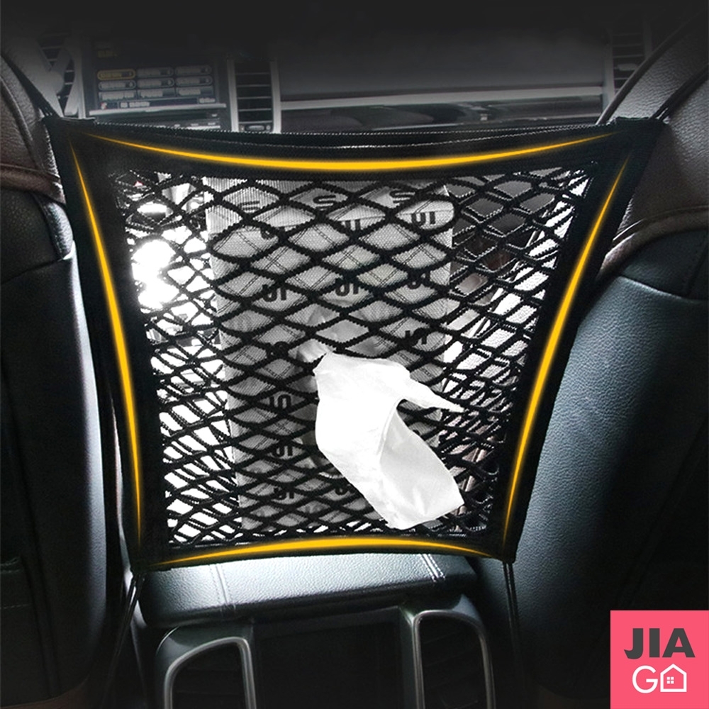 JIAGO 車用座椅置物收納網