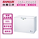 福利品 SANLUX台灣三洋 332L 上掀式冷凍櫃 SCF-V338GE product thumbnail 1