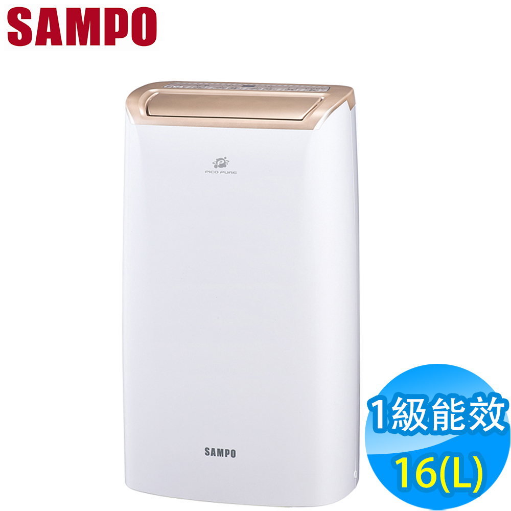 SAMPO聲寶 16L 1級PICOPURE空氣清淨除濕機 AD-W732P