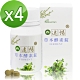 Realwoman 速暢草本酵素錠(80錠/瓶)x4 product thumbnail 1