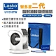 LASKO 智多星二代噴射渦輪循環風扇U11310TW 悠遊戶外 product thumbnail 2