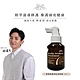 HAIR MUCH 髮根蓬蓬淨化養髮液 60ml - 風格大使 林家佑 指定推薦 product thumbnail 2