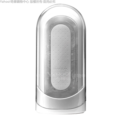 日本TENGA FLIP ZERO Flip 0 十年旗艦款 太空感 重複使用體位自慰杯 情趣用品/成人用品