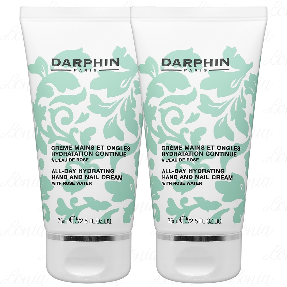 DARPHIN 朵法 活水保濕護手霜(75ml)*2