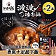 【扒扒飯】波波滷肉鍋x2盒 (調理包/肉燥/雙椒醬) product thumbnail 1