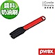 【美國康寧】Pyrex耐熱醬料/奶油刷 product thumbnail 1