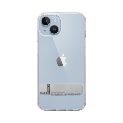 TGViS 流金系列 iPhone 14 6.1吋 晶透抗摔 隱形支架手機殼 保護殼(晶透色)