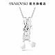 SWAROVSKI 施華洛世奇 Disney Donald Duck 鏈墜 白色, 鍍白金色 product thumbnail 1