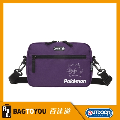 【OUTDOOR】寶可夢Pokemon-夜光耿鬼側背包-紫色 ODGO21A04PL