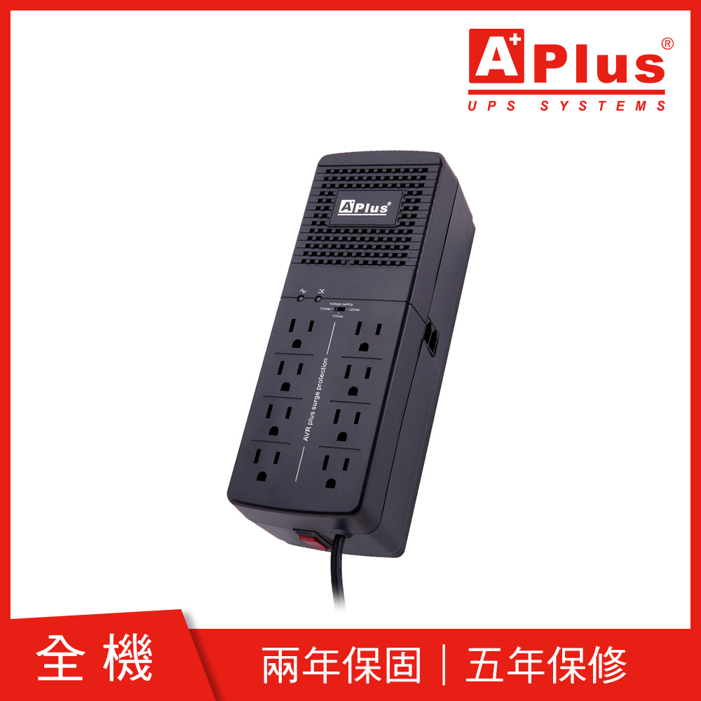 特優Aplus 三段式穩壓器 PlusShield 1-2000N(2000VA/1000W)