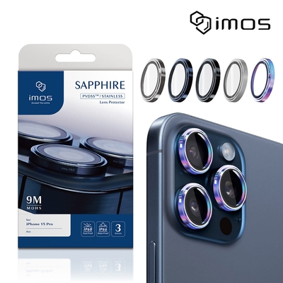 iMos iPhone 15 Pro 6.1吋 藍寶石鏡頭保護鏡-三顆(不鏽鋼 5色)