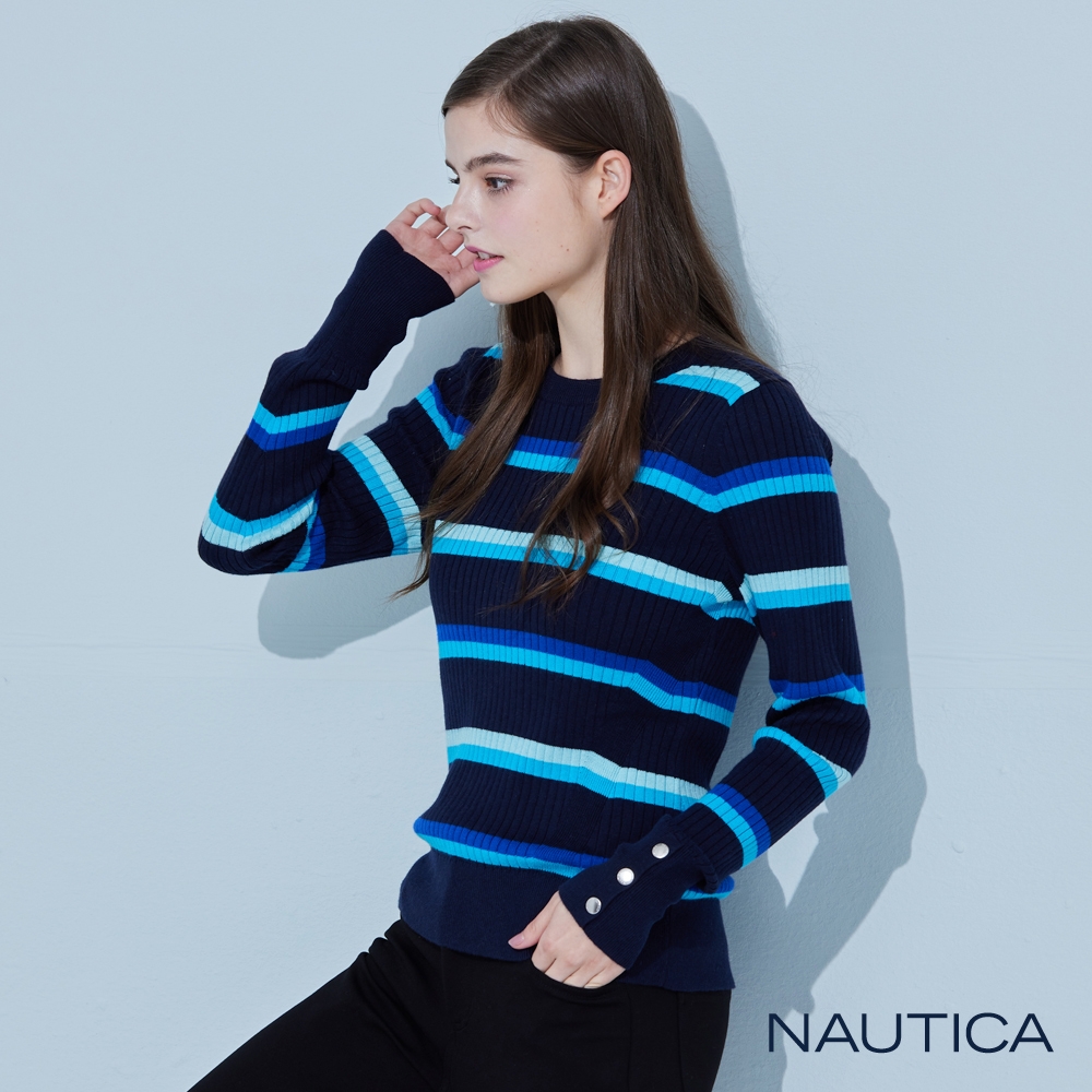 Nautica 女裝 撞色條紋修身針織衫-深藍