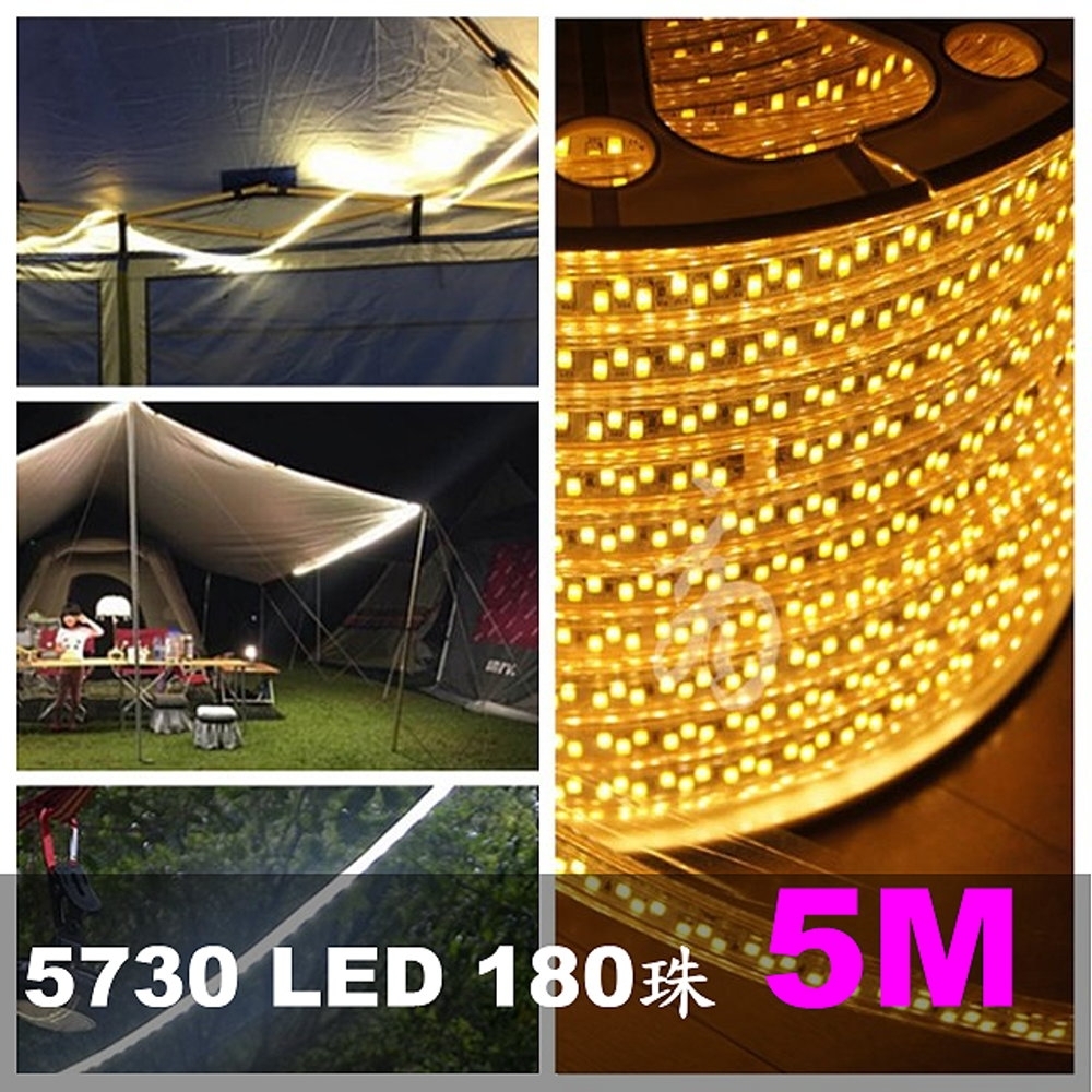 5730 LED暖白光雙排180珠 5米 5M 5公尺長110V露營防水燈條送3米調光開關