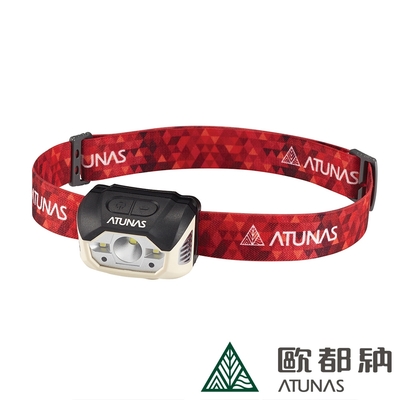 《ATUNAS歐都納》閃耀輕量防水充電頭燈 A2LICC05 前燈/閃燈/登山/露營/單車/旅遊/夜遊