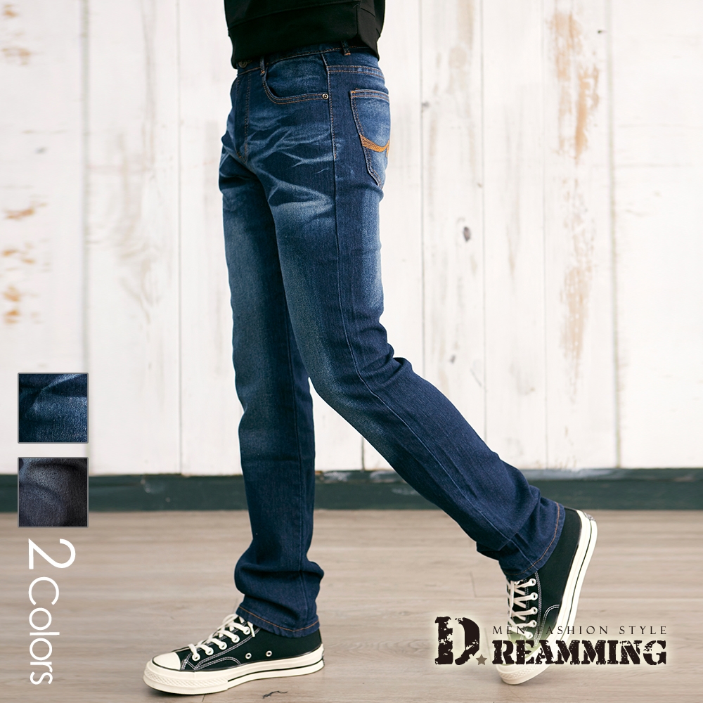 Dreamming 質感水洗刷色伸縮小直筒牛仔褲-共二色 (深藍)