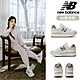 IU著用款[New Balance]復古鞋_女性_燕麥白_WL574ZDD-B楦 product thumbnail 2