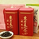 東方美人茶罐裝 (單罐150g±0.5g) 共6罐 特價! product thumbnail 1