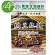 長庚生技 納豆紅麴升級配方4入(120粒/瓶) product thumbnail 1