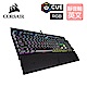 【CORSAIR海盜船】K70 RGB MK.2 電競鍵盤-靜音軸英文 product thumbnail 1