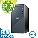 Dell Inspiron 3030T-R3888BTW (i7-14700F/32G/2TB+2TB SSD/RTX4060-8G/W11P) product thumbnail 1