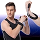 E.dot 高強度重訓健臂腕力訓練器 product thumbnail 1