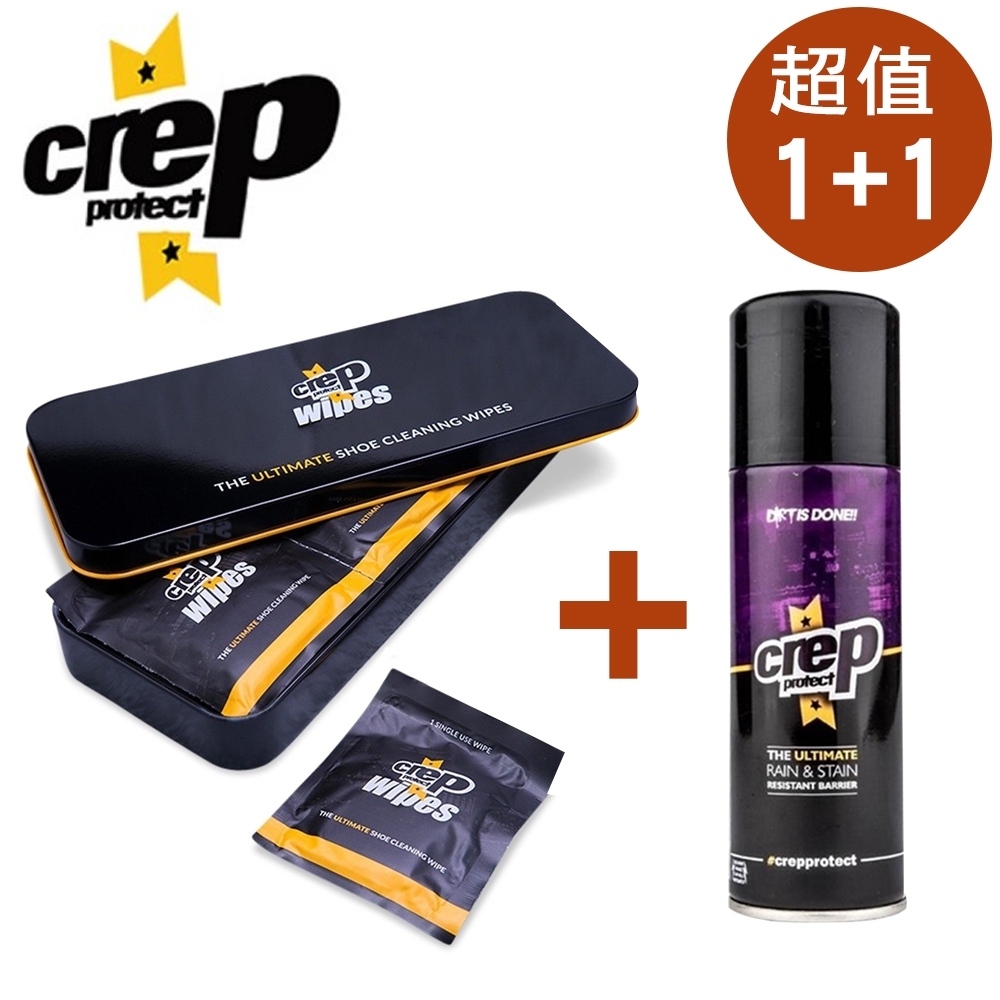 Crep Protect 球鞋快速清潔濕紙巾+奈米科技抗污防水噴霧(防水清潔 超值1+1)