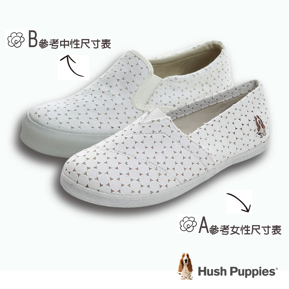 Hush Puppies 白色戀人咖啡紗懶人鞋-兩款任選