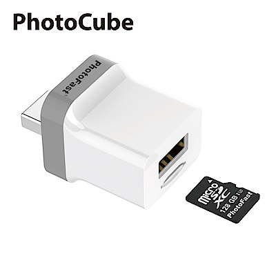 PhotoFast PhotoCube 蘋果專用備份方塊 (不含記憶卡)