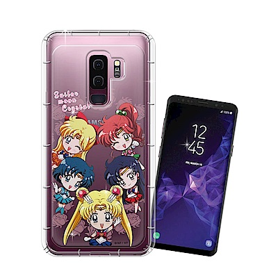 正版美少女戰士Samsung Galaxy S9+/S9 Plus 空壓安全手機殼(Q版)