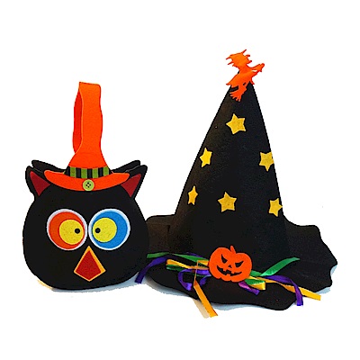 摩達客 萬聖派對玩具裝扮-兒童手提可愛黑色貓頭鷹糖果袋+黑色星星南瓜巫婆帽 1+1組合