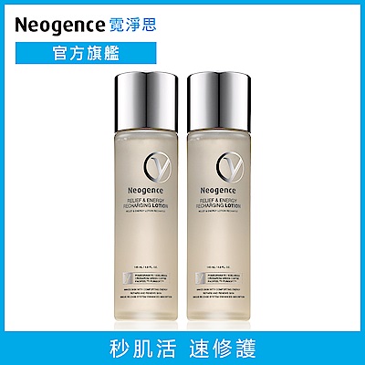 Neogence霓淨思 再生修護肌能水145ml 2入組