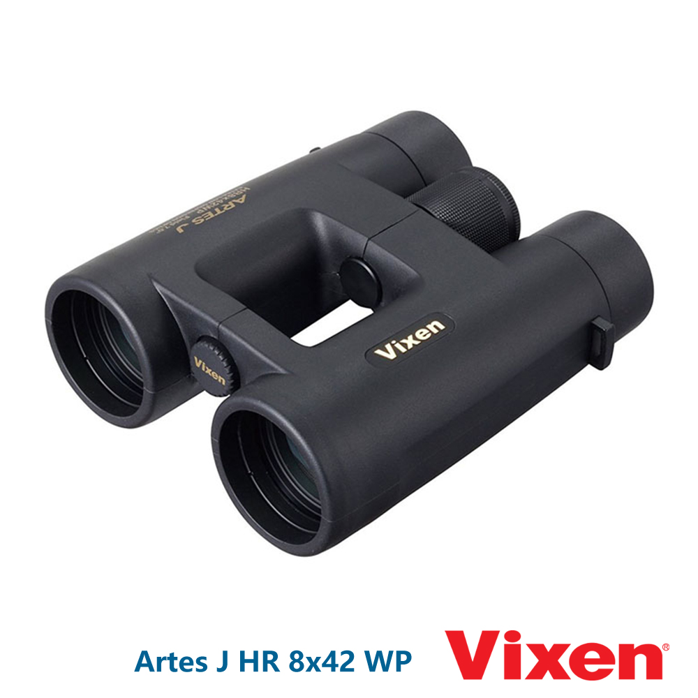 Vixen 防水望遠鏡 HR 8x42 ED (日本製) Artes J系列