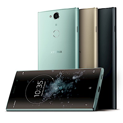 SONY XPERIA XA2 Plus(6GB/64GB)六吋自拍機