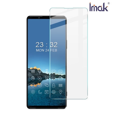 Imak SONY Xperia 1 V H 鋼化玻璃貼