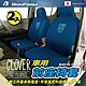 【 BONFORM】車用前座布套 B4038-12 DB product thumbnail 1