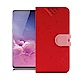 NISDA for Samsung Galaxy S10 風格磨砂側翻支架皮套 product thumbnail 1