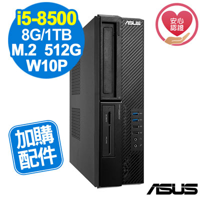ASUS M640SA i5-8500/8G/660P 512G 1TB/W10P