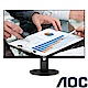 AOC I2790VQ  27吋 IPS(黑)液晶顯示器 product thumbnail 1