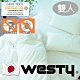 日本西村Westy 防蟎系列-標準雙人床包枕套3件組(標準雙人床包+枕套x2)-象牙白 product thumbnail 1