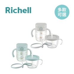 Richell 利其爾 日本 AX 系列學習水杯組合 (吸管水杯200ml+吸管訓練杯150ml) - 多款可選