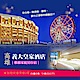 (高雄)義大皇家酒店-雅緻家庭房住宿券(加贈兒童早餐2客) product thumbnail 1